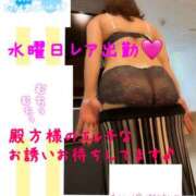 ヒメ日記 2025/06/11 09:06 投稿 なるせ 沼津人妻城