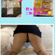 ヒメ日記 2025/06/15 04:20 投稿 なるせ 沼津人妻城