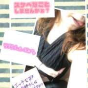 ヒメ日記 2025/06/26 09:26 投稿 なるせ 沼津人妻城