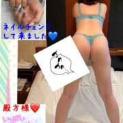 ヒメ日記 2025/06/30 13:34 投稿 なるせ 沼津人妻城