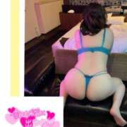 ヒメ日記 2025/07/09 10:18 投稿 なるせ 沼津人妻城