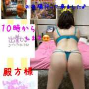 ヒメ日記 2025/07/14 09:10 投稿 なるせ 沼津人妻城