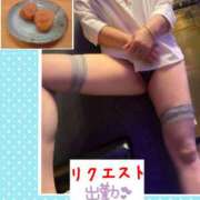 ヒメ日記 2025/07/30 08:54 投稿 なるせ 沼津人妻城