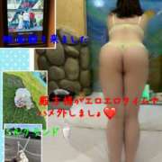 ヒメ日記 2025/08/02 18:23 投稿 なるせ 沼津人妻城