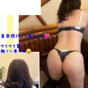 ヒメ日記 2025/08/05 13:15 投稿 なるせ 沼津人妻城