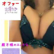 ヒメ日記 2025/08/20 09:18 投稿 なるせ 沼津人妻城