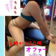 ヒメ日記 2025/08/27 08:46 投稿 なるせ 沼津人妻城