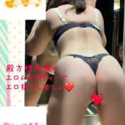 ヒメ日記 2025/08/28 10:06 投稿 なるせ 沼津人妻城