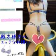 ヒメ日記 2025/09/02 10:10 投稿 なるせ 沼津人妻城