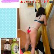 ヒメ日記 2025/10/02 06:20 投稿 なるせ 沼津人妻城