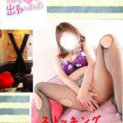 ヒメ日記 2025/10/09 09:57 投稿 なるせ 沼津人妻城