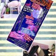 ヒメ日記 2025/10/12 12:38 投稿 なるせ 沼津人妻城