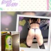 ヒメ日記 2025/11/16 07:45 投稿 なるせ 沼津人妻城