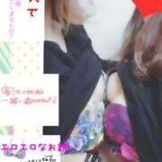 ヒメ日記 2025/11/17 13:33 投稿 なるせ 沼津人妻城