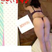 ヒメ日記 2025/11/18 12:09 投稿 なるせ 沼津人妻城