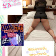 ヒメ日記 2025/11/23 10:15 投稿 なるせ 沼津人妻城