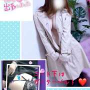 ヒメ日記 2025/12/07 10:31 投稿 なるせ 沼津人妻城