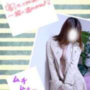 ヒメ日記 2026/01/20 09:58 投稿 なるせ 沼津人妻城