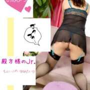 ヒメ日記 2026/04/14 08:45 投稿 なるせ 沼津人妻城