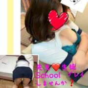 ヒメ日記 2026/07/30 10:24 投稿 なるせ 沼津人妻城