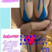 ヒメ日記 2026/08/13 08:18 投稿 なるせ 沼津人妻城