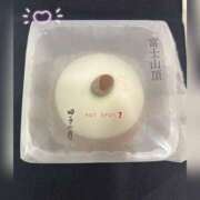 ヒメ日記 2025/04/03 23:01 投稿 槇田(まきた) 熟女出逢い会 『百合の園』 五反田店