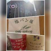 ヒメ日記 2025/07/06 23:11 投稿 槇田(まきた) 熟女出逢い会 『百合の園』 五反田店