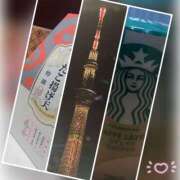 ヒメ日記 2025/11/21 00:01 投稿 槇田(まきた) 熟女出逢い会 『百合の園』 五反田店