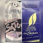 ヒメ日記 2025/11/28 22:11 投稿 槇田(まきた) 熟女出逢い会 『百合の園』 五反田店