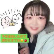 ヒメ日記 2025/02/06 21:43 投稿 なずな 素人系イメージSOAP彼女感大宮館