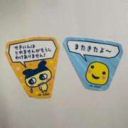 ヒメ日記 2025/04/08 20:41 投稿 なずな 素人系イメージSOAP彼女感大宮館