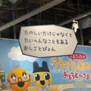 ヒメ日記 2025/07/17 18:08 投稿 なずな 素人系イメージSOAP彼女感大宮館