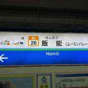 ヒメ日記 2025/11/17 10:07 投稿 なずな 素人系イメージSOAP彼女感大宮館