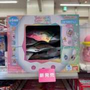 ヒメ日記 2025/12/09 10:18 投稿 なずな 素人系イメージSOAP彼女感大宮館