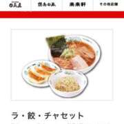 ヒメ日記 2026/03/30 15:17 投稿 なずな 素人系イメージSOAP彼女感大宮館