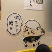 ヒメ日記 2026/10/04 10:45 投稿 なずな 素人系イメージSOAP彼女感大宮館