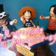 ヒメ日記 2024/03/31 17:59 投稿 あやめ ぽっちゃりデリヘル倶楽部