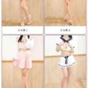 ヒメ日記 2026/03/03 20:01 投稿 もえか エデン