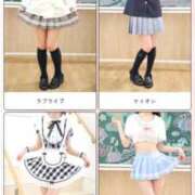 ヒメ日記 2026/04/03 11:11 投稿 もえか エデン