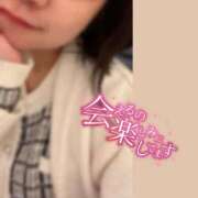 ヒメ日記 2025/02/11 19:17 投稿 鳥井 まなか OLアフター5