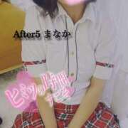 鳥井 まなか あら、❤️ OLアフター5