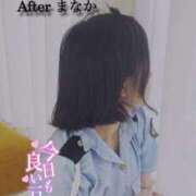 鳥井 まなか 以心伝心、相思相愛 OLアフター5