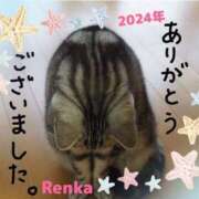 ヒメ日記 2024/12/31 15:25 投稿 れんか 熟女家 東大阪店（布施・長田）