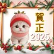 ヒメ日記 2025/01/01 12:21 投稿 れんか 熟女家 東大阪店（布施・長田）