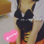 ヒメ日記 2025/02/22 22:18 投稿 ミサキ キャンディ(鹿児島)