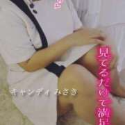 ヒメ日記 2025/02/23 00:03 投稿 ミサキ キャンディ(鹿児島)