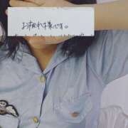 ヒメ日記 2025/02/23 02:33 投稿 ミサキ キャンディ(鹿児島)