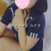 ヒメ日記 2025/03/01 12:20 投稿 ミサキ キャンディ(鹿児島)