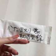 ミサキ ふと…… キャンディ(鹿児島)