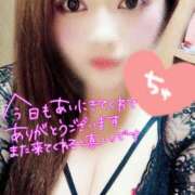 ヒメ日記 2025/10/30 03:41 投稿 りり 熟女の風俗最終章 宇都宮店